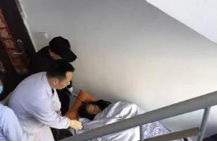 岷县病人院后返乡